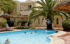 Guest House Villamar Suites & Villas