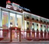 Ibis Sibir Omsk Hotel