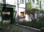 Literatur Apartment Friedenau