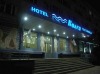 Volga Hotel