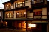 Tsuchiya Ryokan