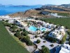 Caldera View Resort