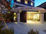 La Jolie Motomachi Hakodate Grand Hotel Annex