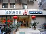 Jinjiang Inn Nanjing Xinjiekou