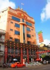 Chinatown Hotel