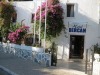 Bircan Hotel