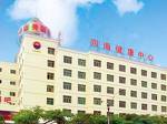 Sihai Commercial Hotel