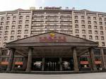 Junyi Runhua Hotel Beijing