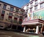 Lhasa Mingsheng Hotel