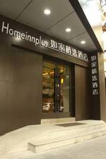 Home Inn Plus Shanghai Huaihai Road Sinan Road