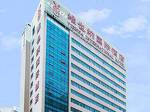 Vienna International Hotel Shenzhen Xinzhou