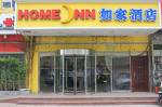 Home Inn Tianjin Qixiangtai Road