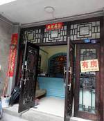 Yuxiang Inn