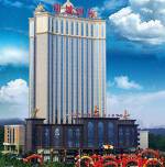 Changsha Mingchen International Hotel