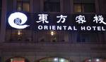 Oriental Hotel Zhangmutou Town Branch