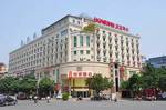 Home Inn Nanning Jinhu Square