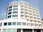 Hansan Hotel