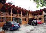 Bifeng Gorge Tianlin Guesthouse