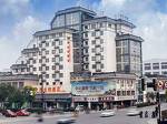 Vienna Hotel Yangzhou Wenchangge