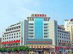 Vienna International Hotel Guilin Zhongshan Road