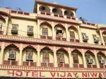 Hotel Vijay Niwas