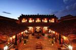 Pingyao Daoshengming Inn