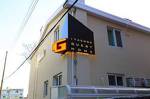 G Guest Home Itaewon In Seoul