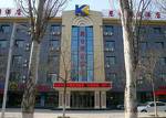 Yinchuan Kunlun Holiday Hotel