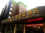 Phoenix Regalia Hotel Chengdu Gulou Branch