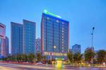 Holiday Inn Express Chongqing University Town