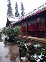 Emei Banshanju Courtyard