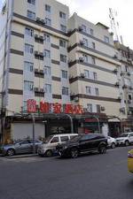 Home Inn Nanjing Hongqiao Center Saipailou Street