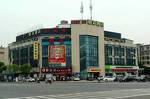 Home Inn Nanjing Qiaobei Hongyang Square East Liuzhou Road Metro Station