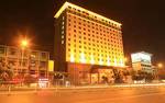 Hankou Kingdom Hotel