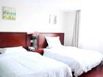 Greentree Inn Hebei Baoding WusiM)Road NCEPU Shell Hotel