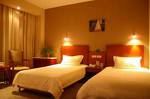 GreenTree Inn Beijing Dahongmen Subway Station Express Hotel