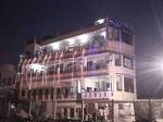 Ganga Paying Guest House