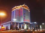 Zhaojun Hotel