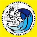 Hualien Easy Bed Hostel