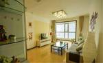 Lanzhou Dream House Family Apartment