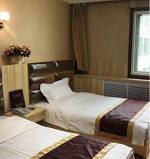 Xining Chengxi Shengxing Hotel