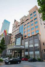 Wenyi Hotel