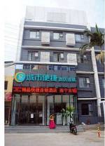 City Comfort Inn Nanning Gucheng Road Branch