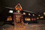 Annupuri Lodge at Niseko