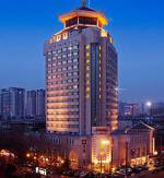 Xi'an Empress Hotel