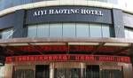 Aiyi Haoting Hotel