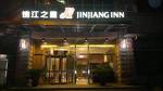 Jinjiang Inn Beijing Wangfujing