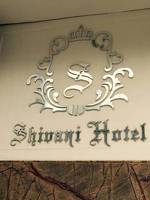 Hotel Shivani