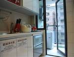 Angel Home Apartment Shekou Branch