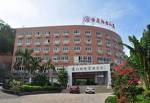 Easy Inn Yangtai Mountain